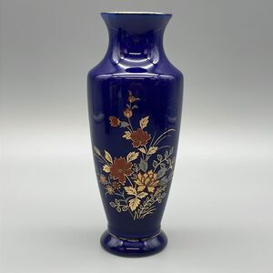 Vintage Cobalt Blue Floral Oriental Vase Made in Taiwan Gold Trim